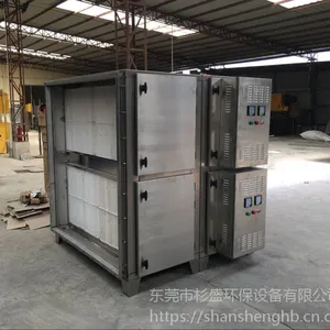 ɼʢ��ҵ���������� ˮ���������豸