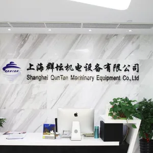 上海群坛机电设备有限公司