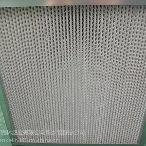 无尘车间有隔板空气过滤器 H13高效铝隔板空气过滤器610*610*120
