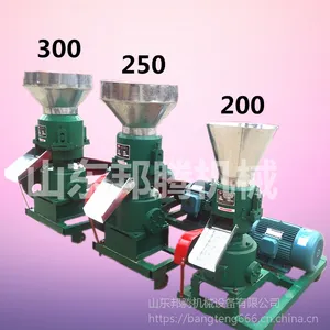 ��ӦС�����Ͽ����� ������ֳ�豸 �������Ͽ���������