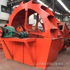 豫太高效轮式洗砂机 大型螺旋洗砂机生产线