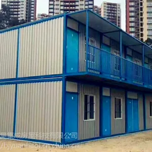 �������ּ�װ�� �ɼ�װ�䷿���� ����ס�˼�װ�䷿