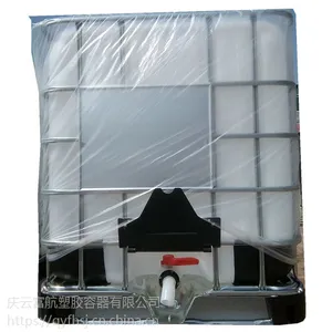 �����Ұ��1������������Ͱ 1�ַ�������Ͱ IBC��Ͱ