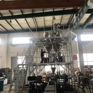 PVC������ϼ���������ϵͳ