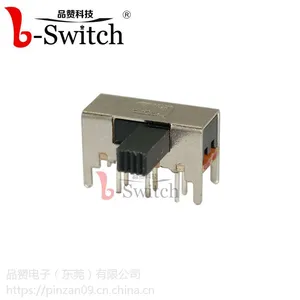 横柄拨动开关16.1×7.2×7.5mm拨动开关SK-22H03
