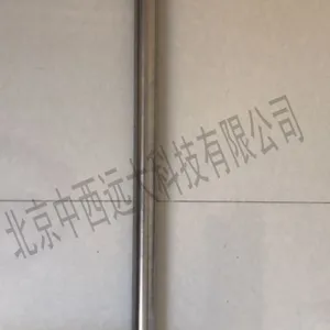 QCC20�ܵ����ˮ�� �ͺ�:KH055-M23235��ţ�M23235