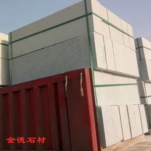 ����ʯ·��ʯ�۸���֦��ʯ��·��ʯ����Ǯһ��