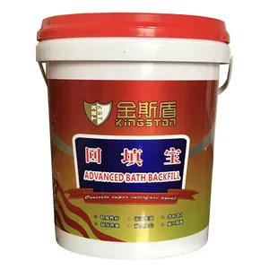 沉箱式卫浴间回填材料金斯盾回填宝