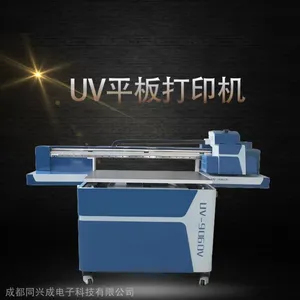 UV万能打印机金属工艺品啤酒盖打印 高清数码一年保修终身维护