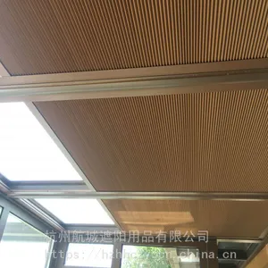 航城遮阳 电动蜂巢帘 阳光房顶帘 全遮光帘 隔热隔音帘 免费上门测量
