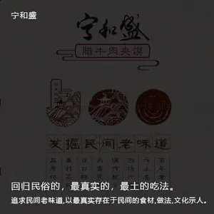 品牌策划哪家专业-宁夏品牌策划-银川悦见设计