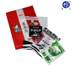 工厂加工定做供应水产包装袋低温速冻食品包装袋