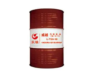 工业润滑油品牌-合肥工业润滑油-中伟润滑油 优质厂商(查看)