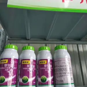 厂家供应草铵膦灭生性除草剂 专打老草