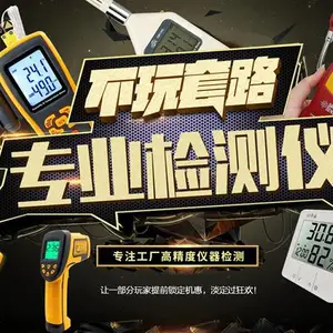 ������̼�����AS8904������������AS8905�������������AS8906