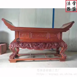 ���ݹ������� ��Ӧ���������� ���� ***����