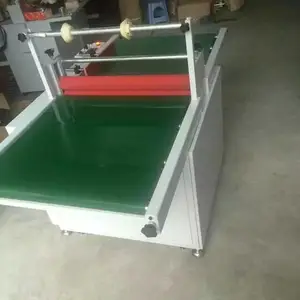 全自动覆膜机