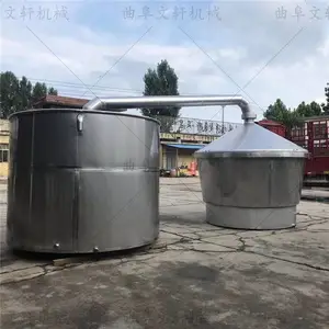 陕西果酒酿酒设备-曲阜文轩机械-工厂型果酒酿酒设备