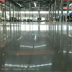 ��Ӧ��ʯ��ׯƽɽ�ϵ��淭�µ�ƺ�۸��������