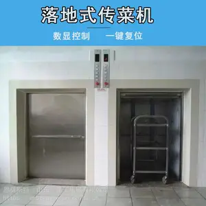 ������� ���˻� ���˵��� ҷ�������� ���´��˻� ѧУ���� ����ʽ������