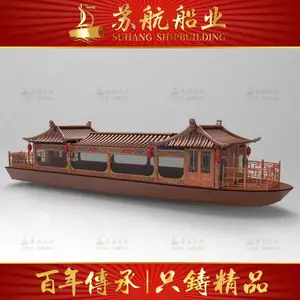 出售江南湖面画舫船 景区新款10米双层豪华画舫船造价