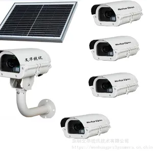 4G图传网关 一托四路主辅机