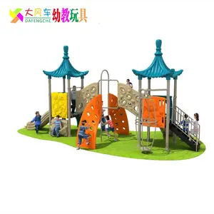 ���ڹ�Ӧ��ͯS��������ֻ��� ���Ӳ��������豸