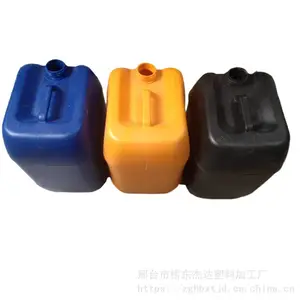 河北邢台加厚25L塑料桶方桶带盖密封化工桶堆码桶储水桶批发