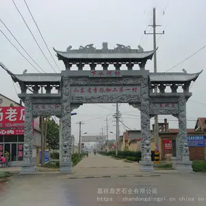 传统村口牌坊制作样式 花岗岩三门牌楼 现代半手工雕刻大门牌坊效果图