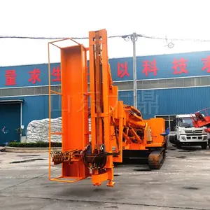 深基坑支护锚固钻机 建筑工地钻探锚固钻机 锚固钻机厂家