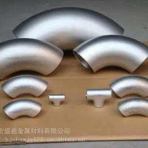宝鸡宏盛鑫-钛管件?TA2钛弯头?钛三通?钛管道优质供应商