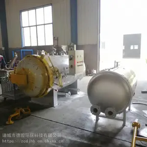 �������޺��������豸 �����޺��������豸 ��Ѽ���޺��������豸
