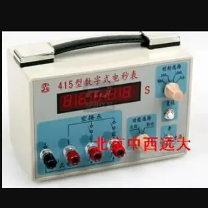 数字电秒表 型号:ZX411-GT415 库号:M392353