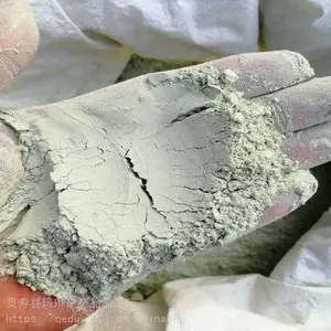 ���� ԰�������̷�ʯ ���ʯ���� б����ʯ