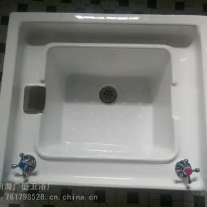580*480�ǿ�����ԡ�����Ƴ�ר���������ǿ���ԡ����