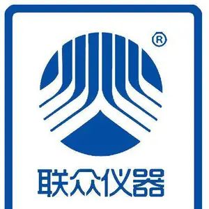 山东联众分析仪器有限公司