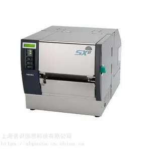 上海东芝B-SX8T东芝新型宽幅工业打印机 213.3 mm 宽度的打印头 价格优惠