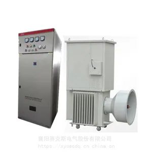 供应赛克斯SHFCC高频恒流电源