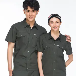 衡通{工作服定做}专业厂家