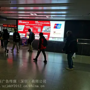 ��Ӧ���ڸ���ڰ���淽��-���ڸ���ڰ�ý����Դ-����ڰ�����ƹ�