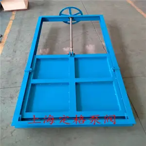 定格 QZM 渠道闸门 污水止水闸门 渠道插板阀