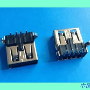 A母90度 无后盖 二弯脚DIP 无卷边 直边USB4.0母座 大电流 新款4.0数据