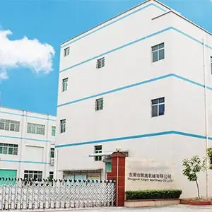 东莞市凯高机械有限公司