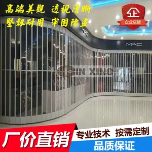 深圳定制大型商场水晶门铝合金香港水晶折叠门透明水晶卷帘门