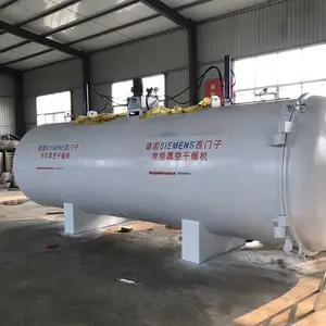 ľ����ո����豸 ľ�ĺ���豸 СҶ��̴��պ�ɻ� ��ľ����豸