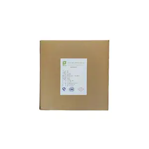 萍聚 玛卡低聚肽粉 食品级 高含量 玛卡低聚肽粉生产厂家 用途