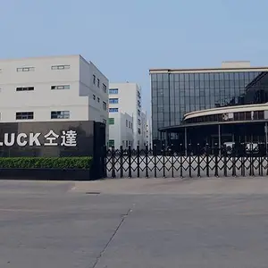 深圳市格律达电子有限公司