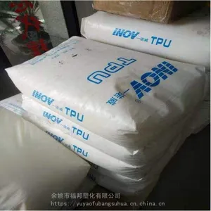 TPU ɽ��һŵ�� T3198 �������������������Ծ۰�����������TPU�۸����Ա�