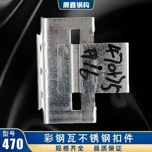 ������������ʽ470�ʸְ尵��֧�� �����760�����Ҽ��ͺ�