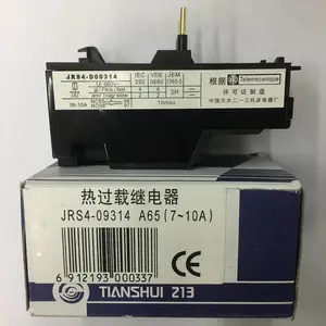 原装天水二一三JRS4系列JRS4-500F/320-500A热过载继电器
